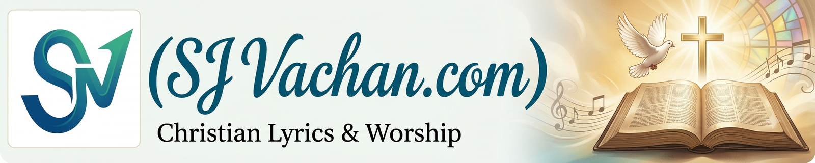SJ Vachan